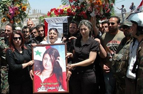  صورة أرشيفية لذكرى وفاة الصحفية السورية أثناء تأدية عملها