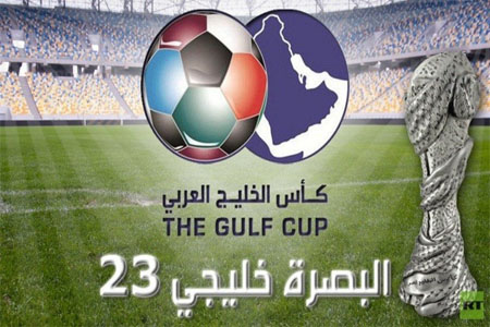 العراق يعتذر عن تنظيم بطولة "خليجي 23" لكرة القدم