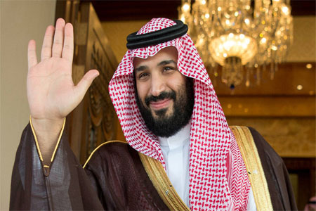 Saudi Crown Prince Mohammed bin Salman