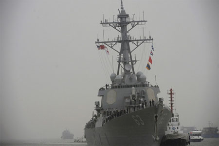 Destroyer "Stethem" America