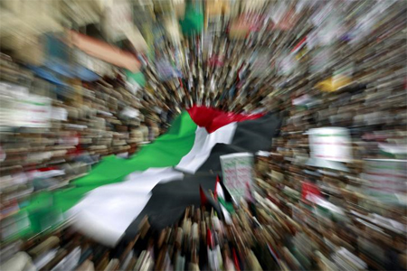 صورة تعبيرية