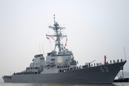 The guided missile destroyer USS Stethem