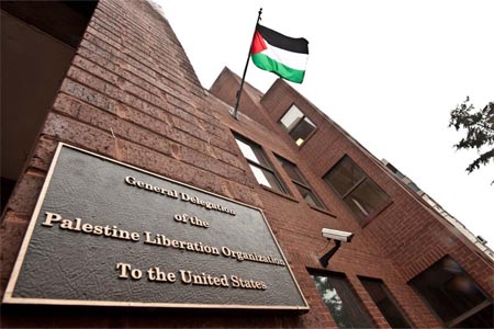 The building housing the General Delegation of the Palestine Liberation Organization (PLO) in Washington.