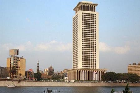 الخارجية المصرية
