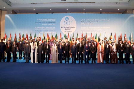 The OIC summit aims to adopt a unified Islamic stand.