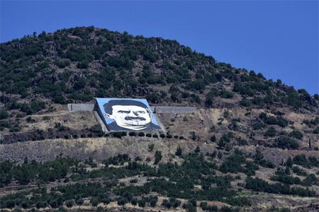 Photo shows a portrait of jailed Kurdish leader Abdullah Ocalan from Afrin, along Syria's northern border with Turkey