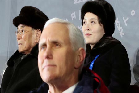 US Vice President Mike Pence, North Korea's nominal head of state Kim Yong Nam, and North Korean leader Kim Jong Un's younger sister Kim Yo Jong attend the Winter Olympics opening ceremony in Pyeongchang, South Korea February 9, 2018.