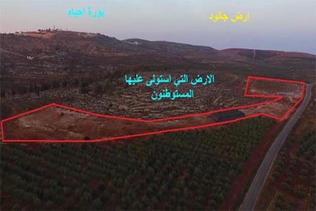 خريطة توضح جزء من الارض التي استولى عليها المستوطنون..