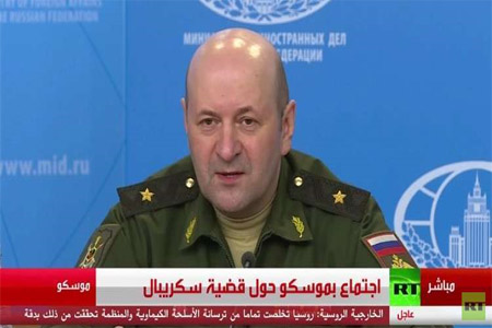 قائد قوات الحماية من الإشعاعات والأسلحة الكيميائية والبيولوجية في وزارة الدفاع الروسية