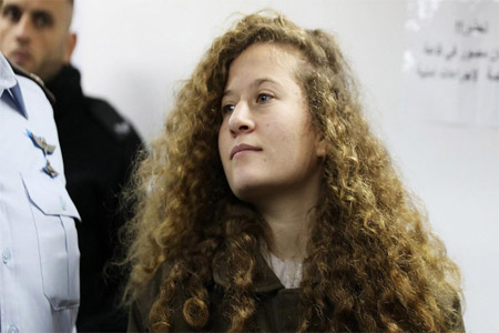 Palestinian teen Ahed Tamimi