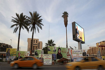 دعايات انتخابية في العام 2014