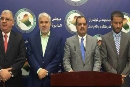 لجنة النزاهة البرلمانية العراقية