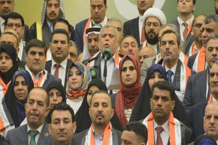 (كتلة الفتح)