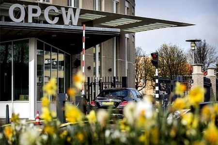 مقر منظمة حظر الأسلحة الكيميائية في لاهاي