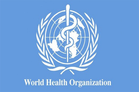 منظمة الصحة العالمية