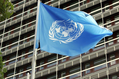 هيئة الأمم المتحدة
