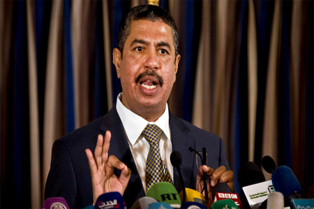 Yemeni Prime Minister and Vice President Khaled Bahah is likely to represent the government in the conference. (File Photo: AP)