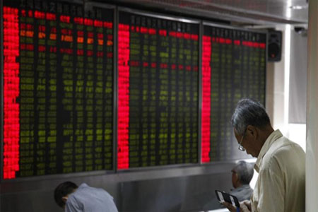 اللون الأحمر غطى على مؤشرات الأسهم المدرجة ببورصة بكين (الأوروبية)