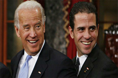 جوزيف وهانتر بايدن