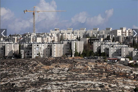 مستوطنة جيلو