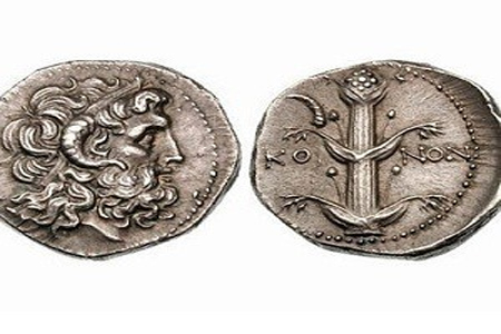 عملات قديمة