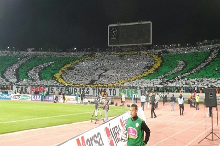 جماهير الرجاء البيضاوي