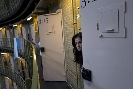 أحد السجون في هولندا- صورة أرشيفية