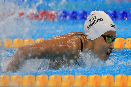 يسرى مارديني