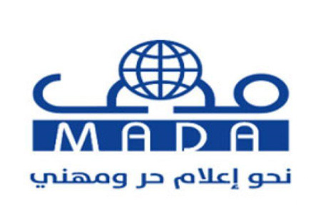 "مدى" يطالب بوقف اعتداءات الاحتلال المتصاعدة ضد الصحافة