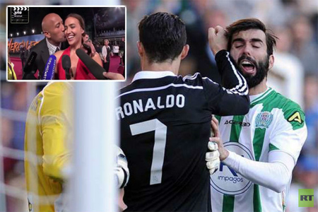 رونالدو في الصورة الرئيسية و نجم المصارعة ذا روك وعارضة الأزياء إيرينا شايك في النافذة الفرعية