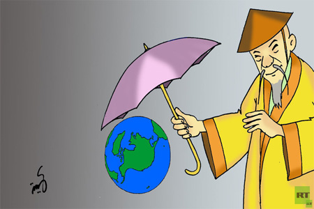 RT الكميت إبراهيم