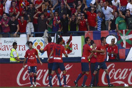 صورة من الأرشيف