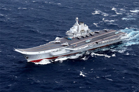 China's Liaoning aircraft