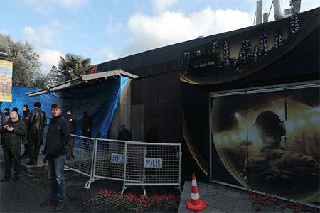 Turkish police stand guard outisde the Reina nightclub by the Bosphorus