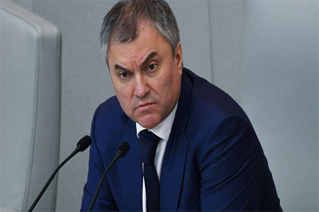 Speaker of the State Duma Vyacheslav Volodin.