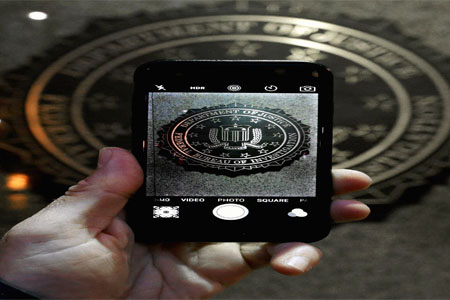 لا خصوصية اليوم