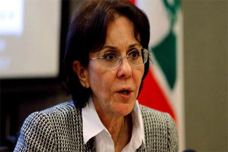 U.N. Under-Secretary General and ESCWA Executive Secretary Rima Khalaf
