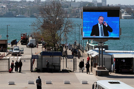 Black Sea port of Sevastopol, Crimea