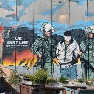 دراسة: السرطان يفتك بالأسرى والمحررين منهم الأكثر اكتئابًا