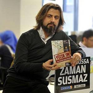 كتاب جديد يقض مضاجع ساكني قصر السلطان أردوغان