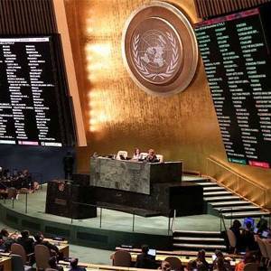 الجمعية العامة للأمم المتحدة تعتمد 5 قرارات بغالبية ساحقة لصالح القضية الفلسطينية