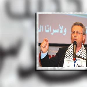 الفرق بين التنمية الاقتصادية والعبودية الاقتصادية 