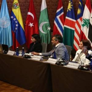 12 دولة تعلن فرض عقوبات على إسرائيل في مؤتمر كولومبيا