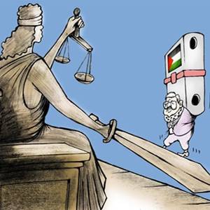 الجنائية الدولية !