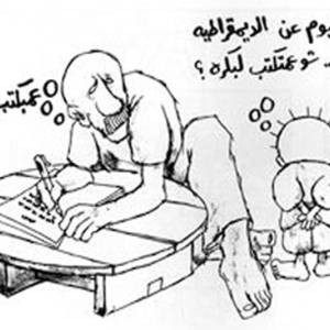 بدون تعليق !!