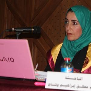 دراسة: أوسلو زادت من وتيرة الاستيطان الاستعماري الإسرائيلي وفشلت في تحقيق سلام عادل للفلسطينيين